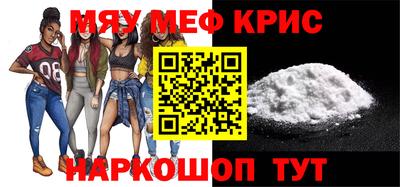кокаин колумбия Белорецк
