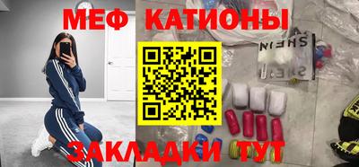 метадон Брянск