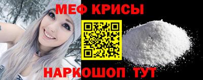 метадон Брянск