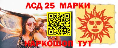 дурь Боровичи
