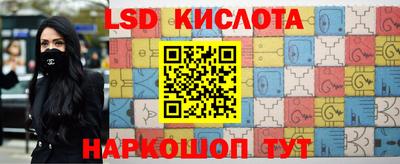 кокаин колумбия Белорецк