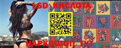 кокаин колумбия Белорецк
