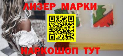 метадон Брянск