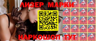 метадон Брянск