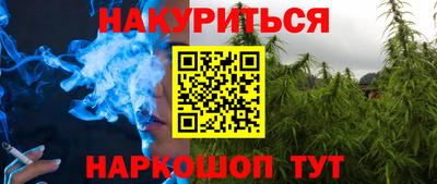 кокаин колумбия Белорецк