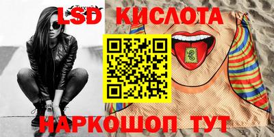 дурь Боровичи