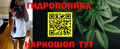 кокаин колумбия Белорецк