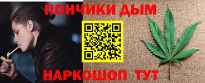 a pvp Братск