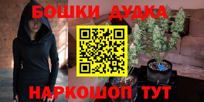 COCAINE Белореченск