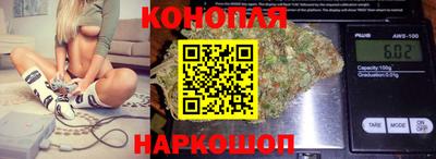 метадон Брянск