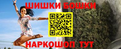 кокаин колумбия Белорецк