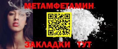 кокаин колумбия Белорецк