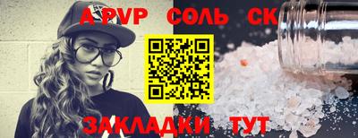 кокаин колумбия Белорецк