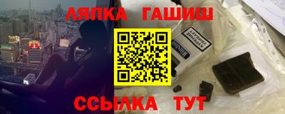 метадон Брянск