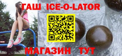 кокаин колумбия Белорецк