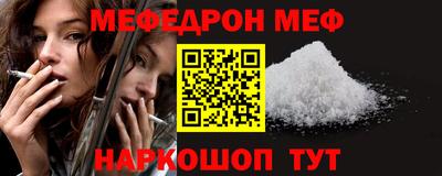 дурь Боровичи