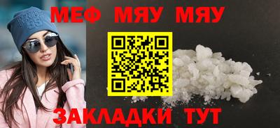 метадон Брянск